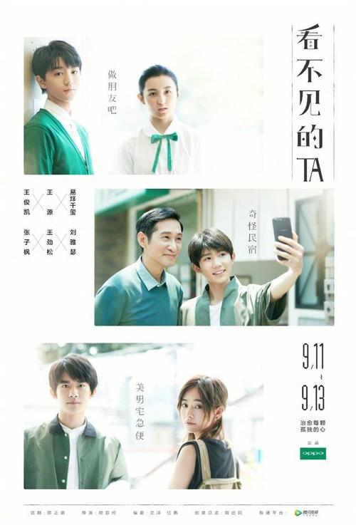 梅嫩德斯·佩拉约国际大学FinanceDegreeCertificate